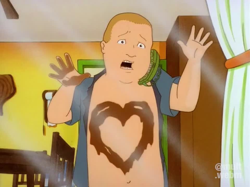 Царь горы (King of the hill)