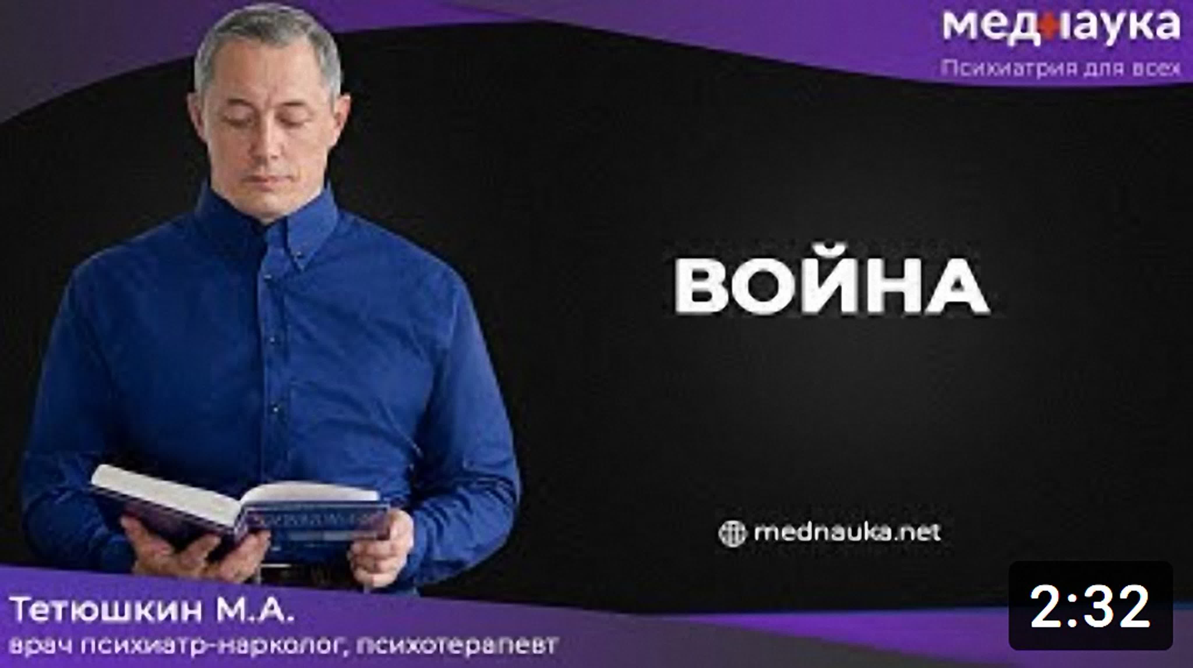 https://mednauka.net