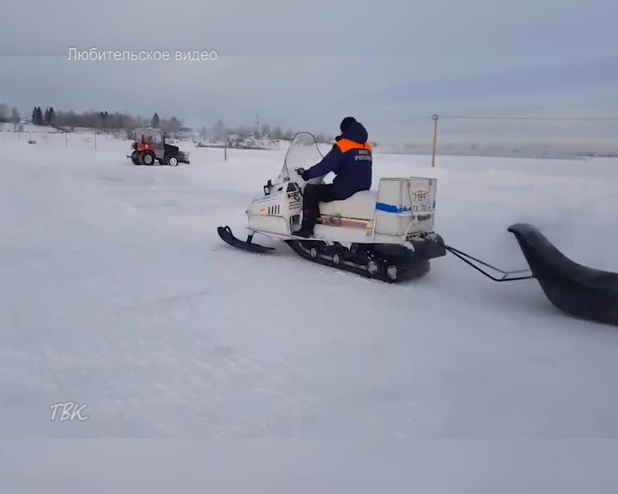 НОВОСТИ от 03.12.18