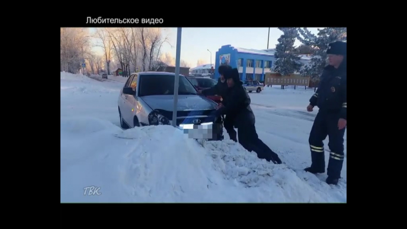 НОВОСТИ от 11.01.16