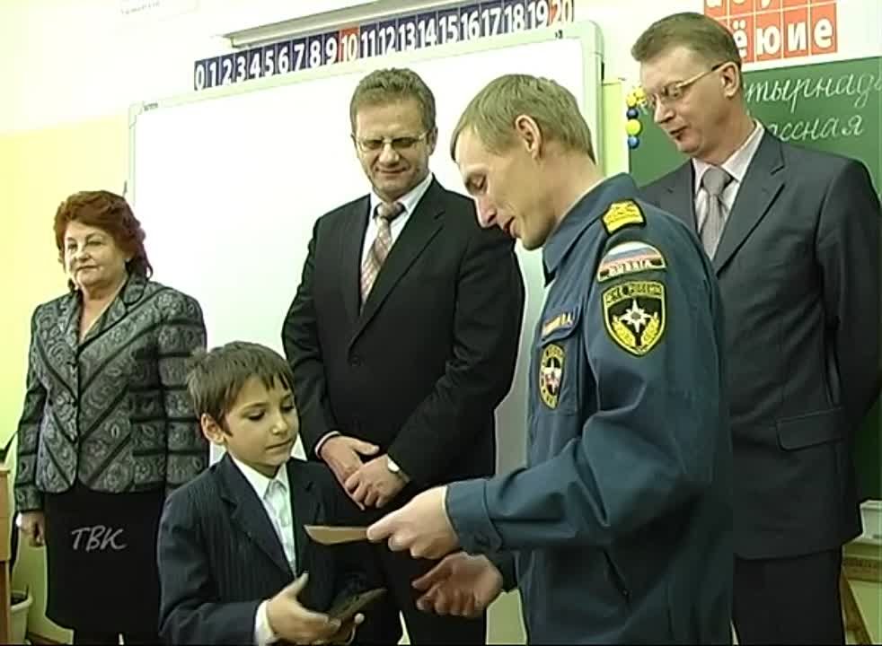 НОВОСТИ от 14.11.13