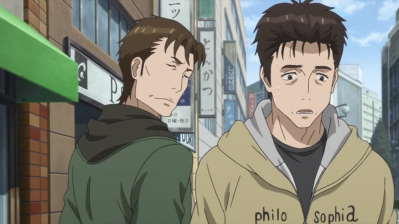 Паразит / Parasyte -the maxim- (Kiseijuu: Sei no Kakuritsu) (2014) (16+)