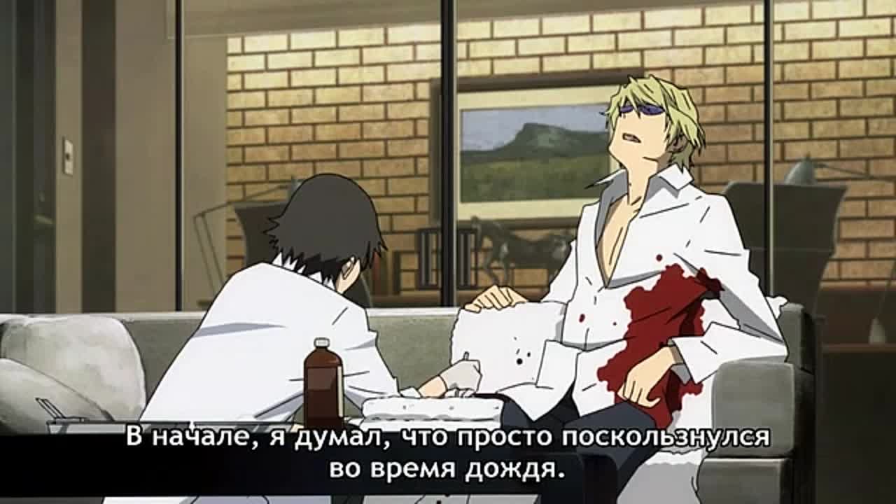 Durarara!!|Дюрарара!! [Русские Субтитры]