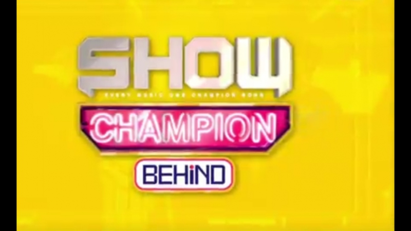 Show! Champion| Выступления