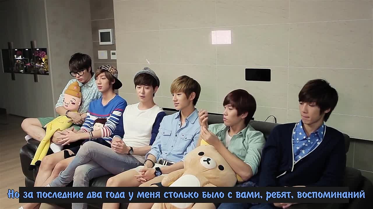 [Рус.суб] Шоу "Boyfriend summer vacation"