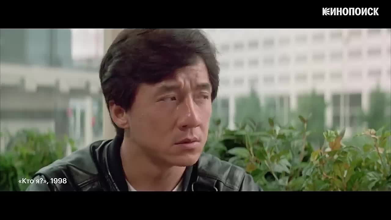 Jackie chan