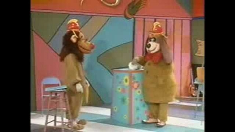 The Banana Splits