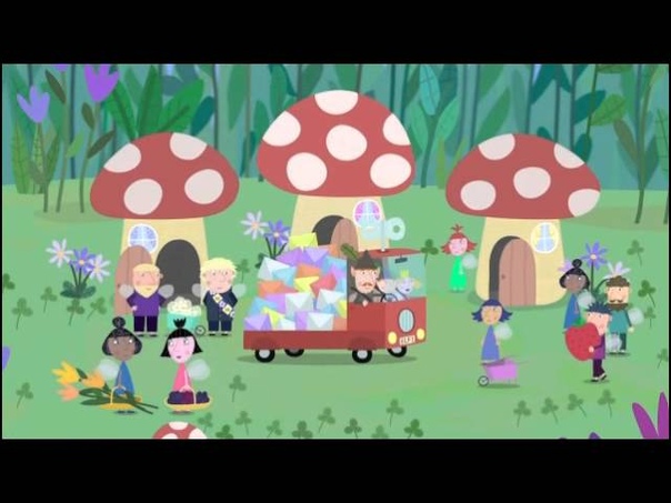 Ben and Holly's Little Kingdom