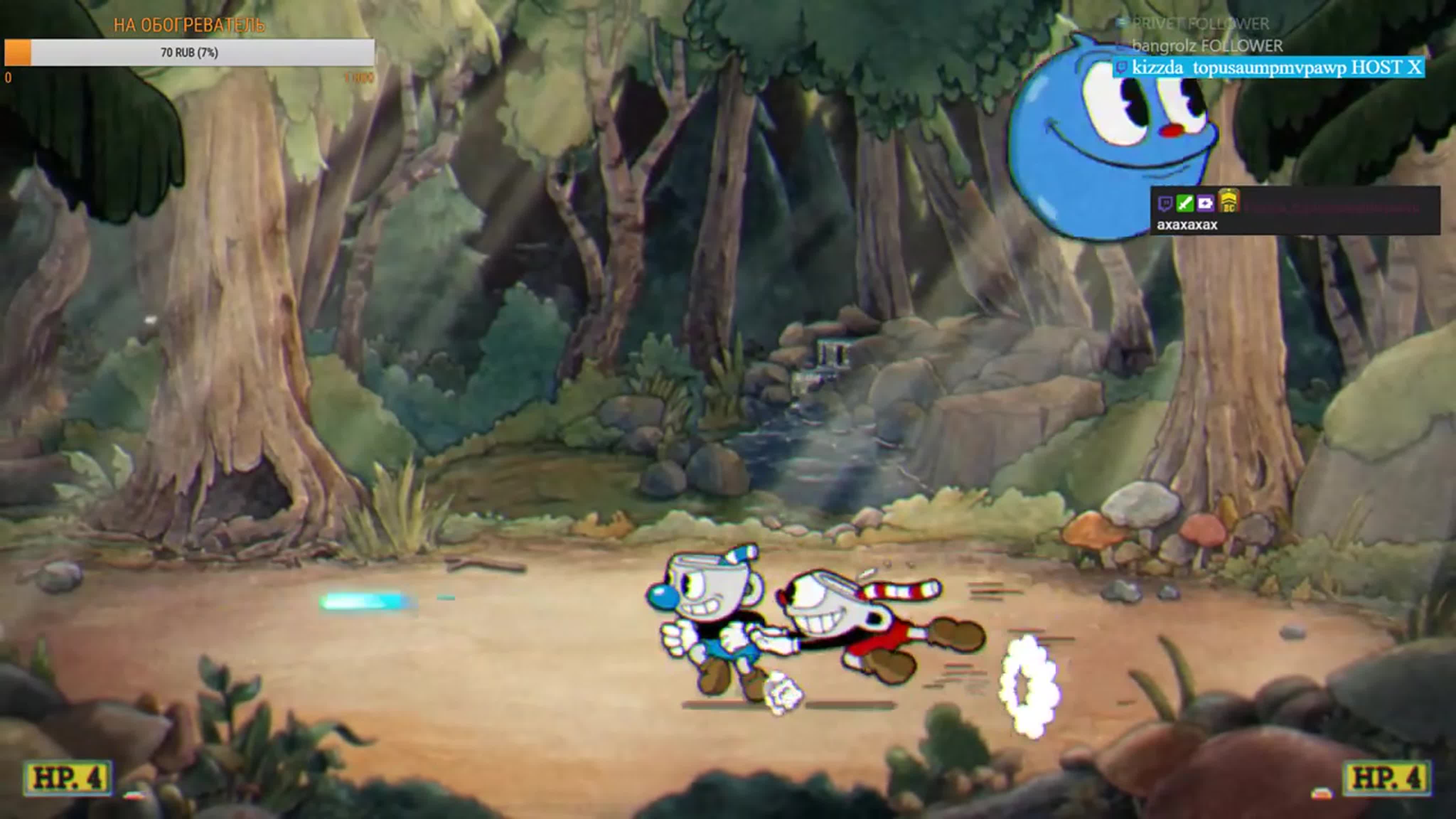 Cuphead