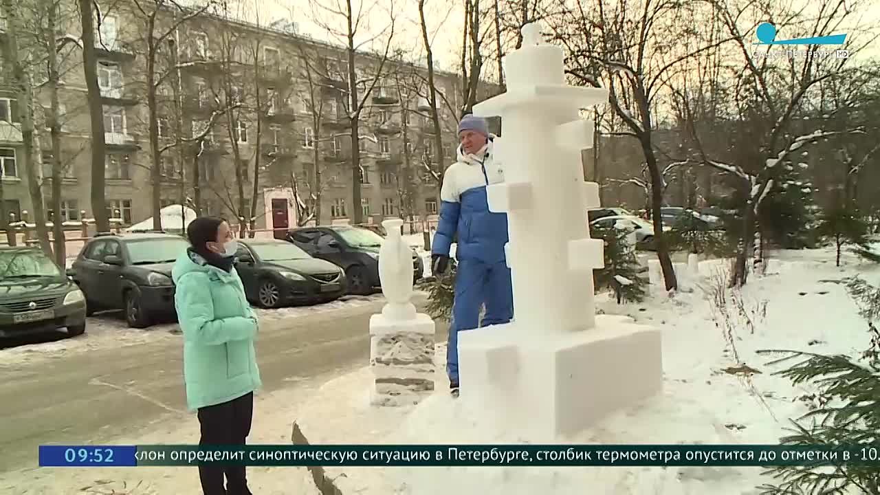 Программа «Утро в Петербурге»