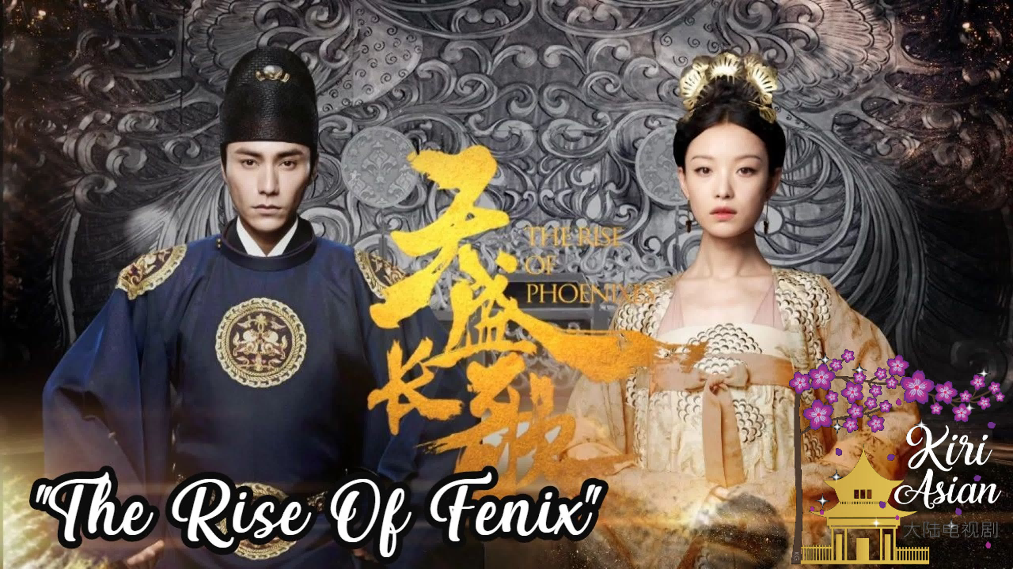 THE RISE OF PHOENIXES (Finalizado)