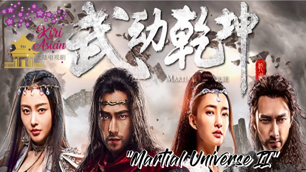 MARTIAL UNIVERSE SEASON 1 Y 2 (FINALIZADO)