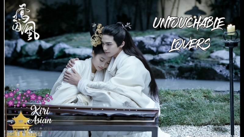 UNTOUCHABLE LOVERS (FINALIZADO)