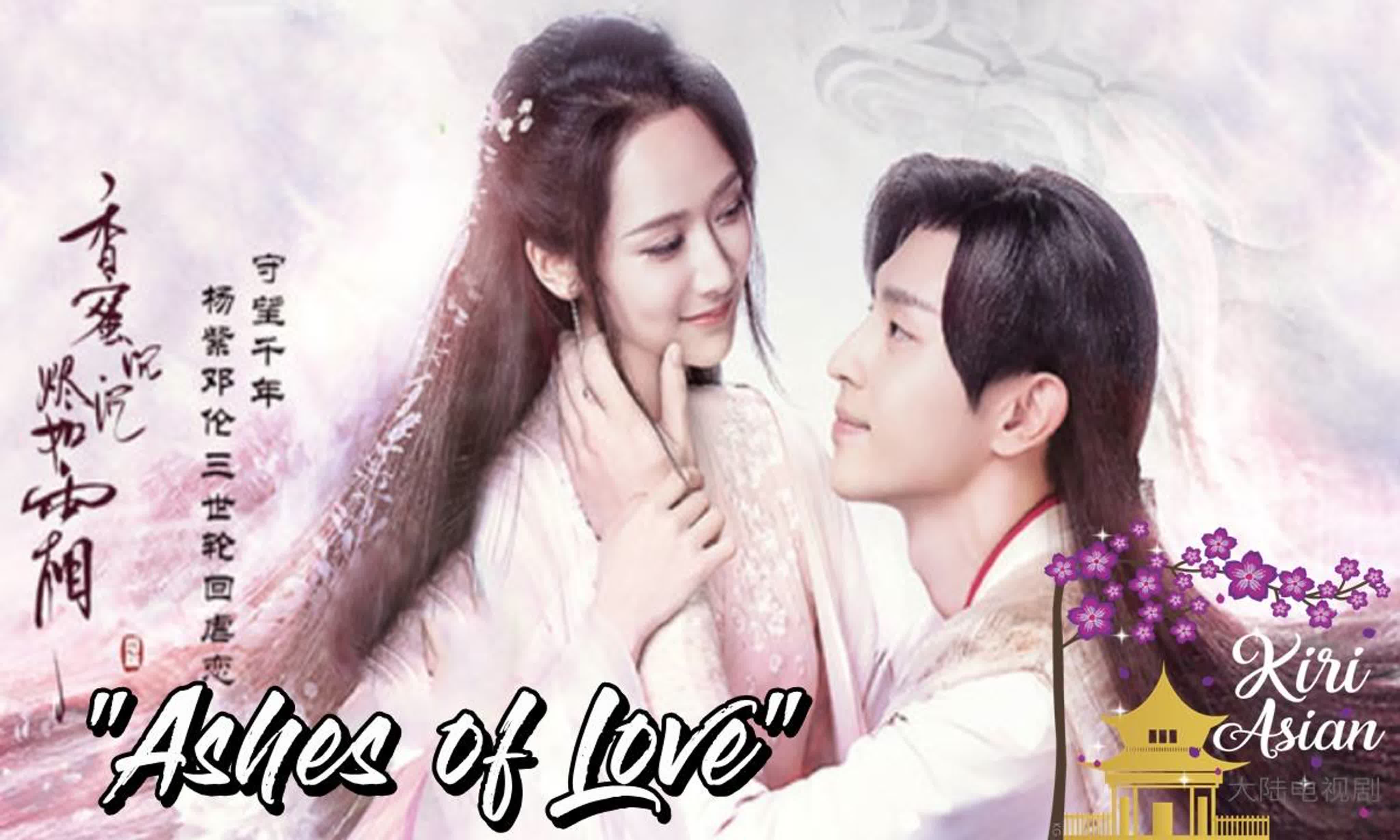 ASHES OF LOVE (FINALIZADO)