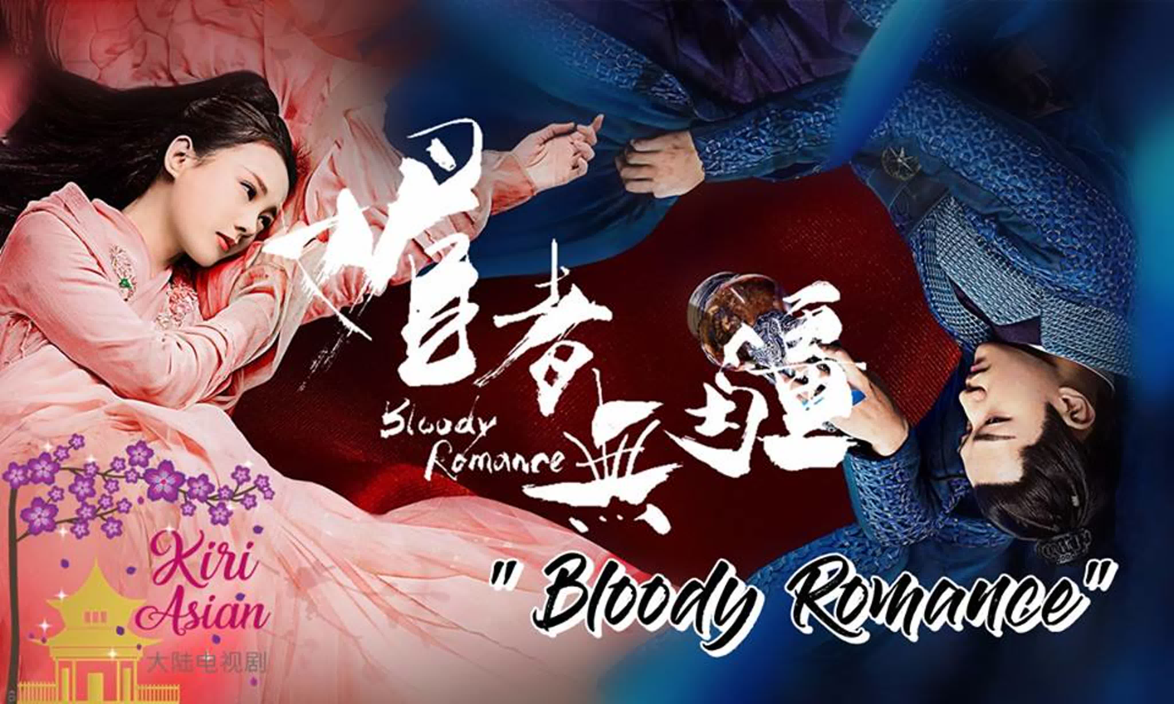 BLOODY ROMANCE (FINALIZADO)