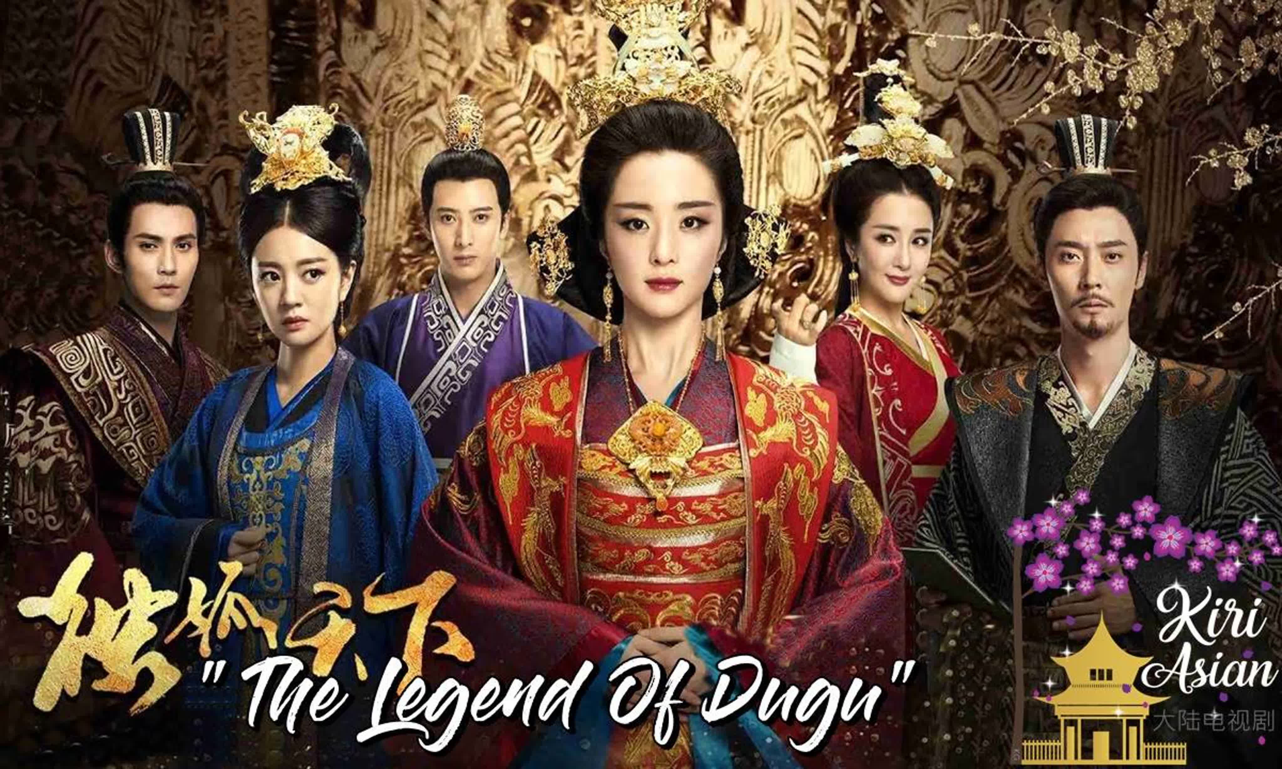 THE LEGEND OF DUGU (FINALIZADO)