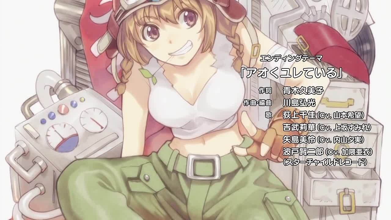 330. Genshiken Nidaime TV-3 / Гэнсикэн: Новое Поколение ТВ-3 | Frenky & Nuriko