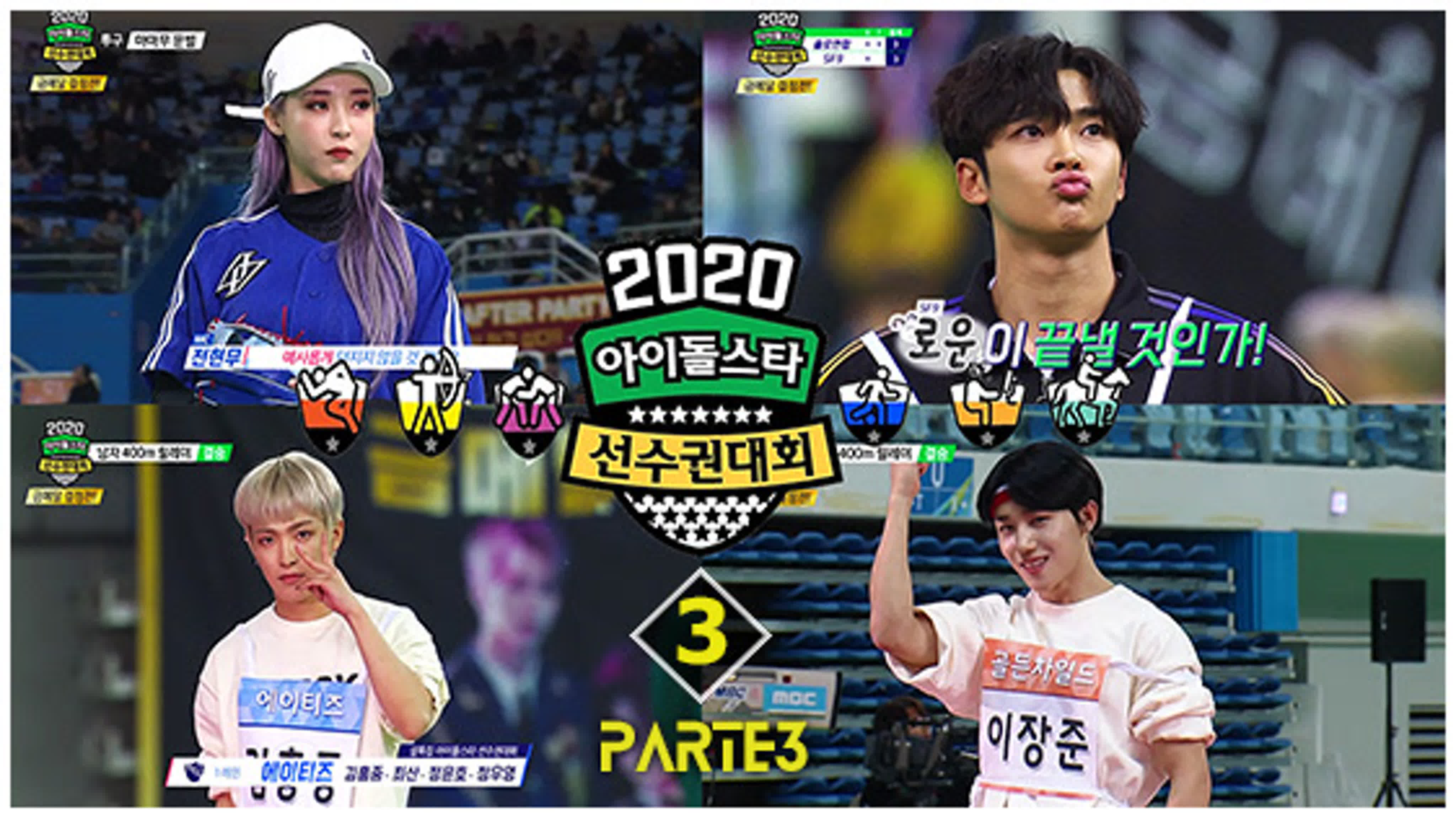 【2020】ISAC [New Year Special] Completo