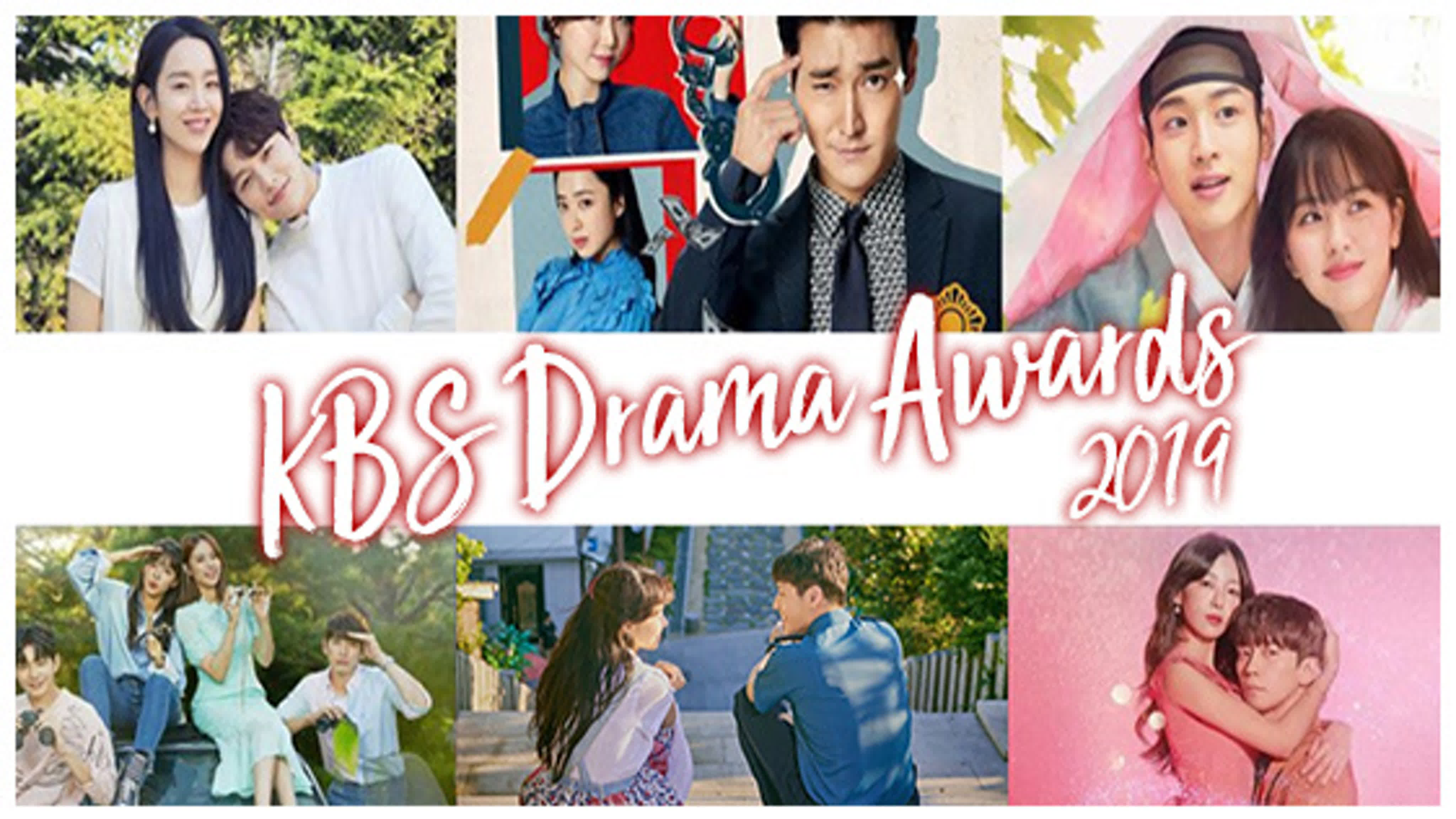 2019 KBS Drama Awards