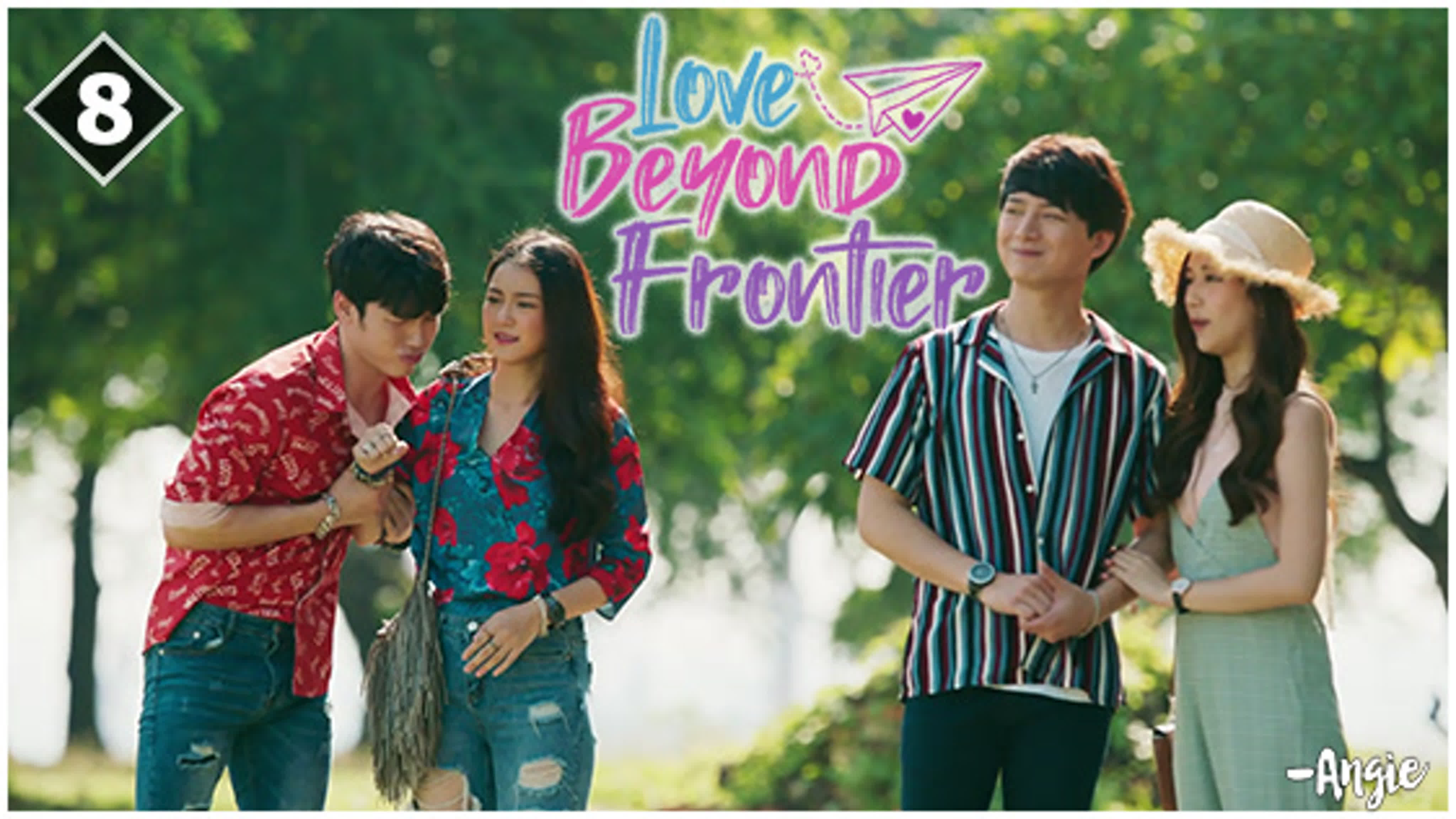 Love Beyond Frontier【2019】