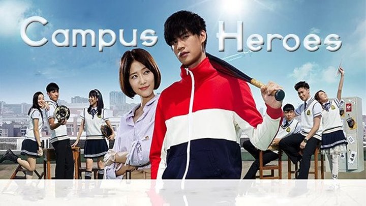 Campus Heroes