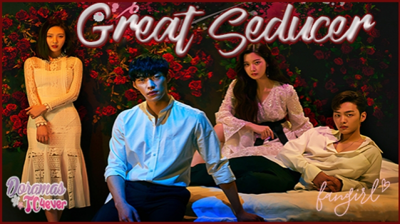 Great Seducer [END]