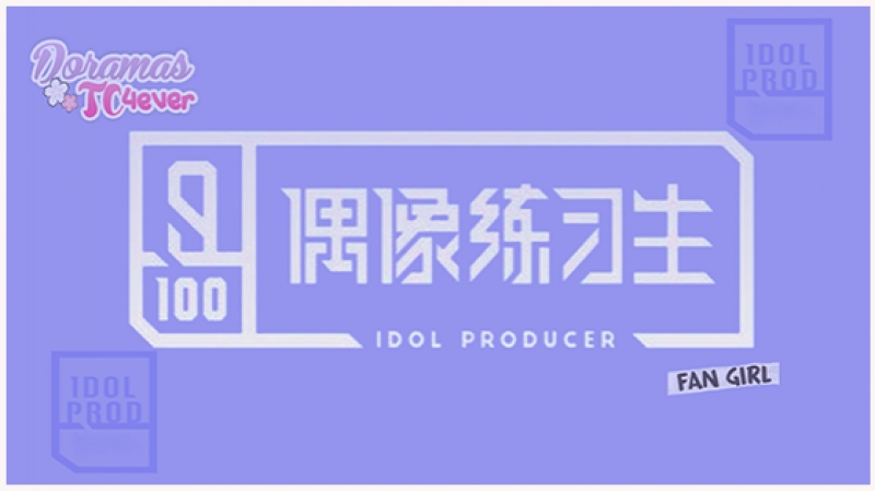 Idol Producer