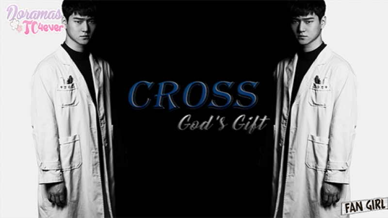 Cross God’s Gift [END]