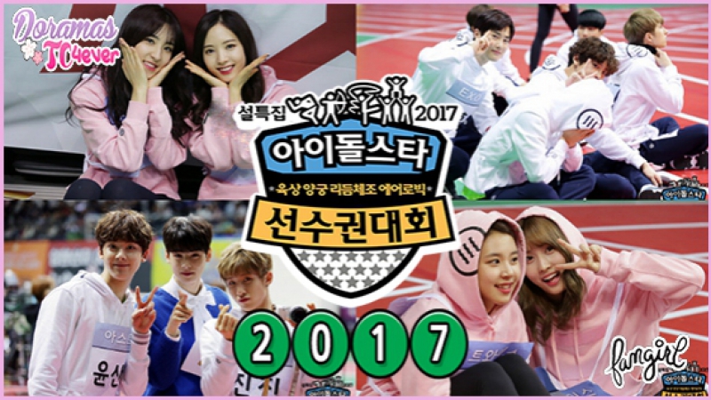 Idol Star Athletics Championships [END]