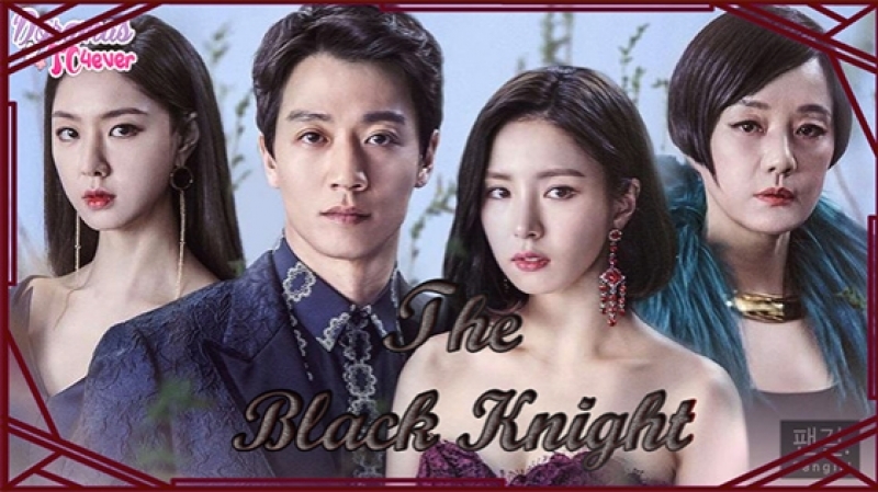 The Black Knight [END]