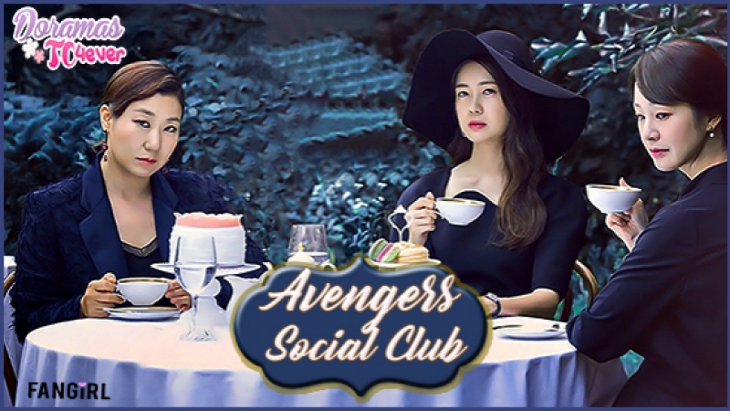 Avengers Social Club [END]