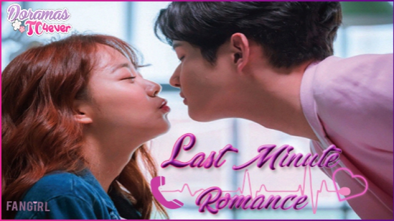 Last Minute Romance [END]