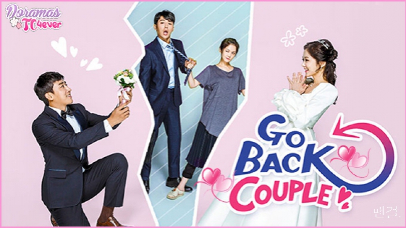 Go Back Couple [END]