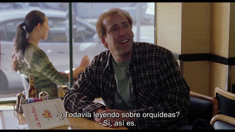 Spike Jonze