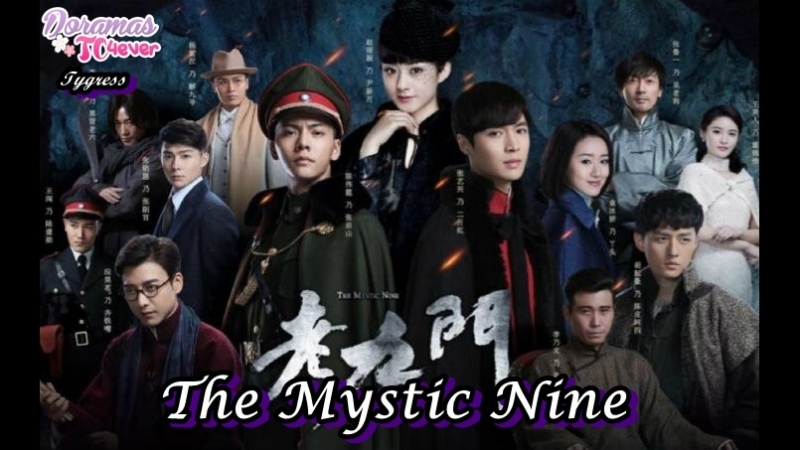 The Mystic Nine