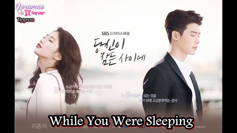 While You Were Sleeping (Finalizado)