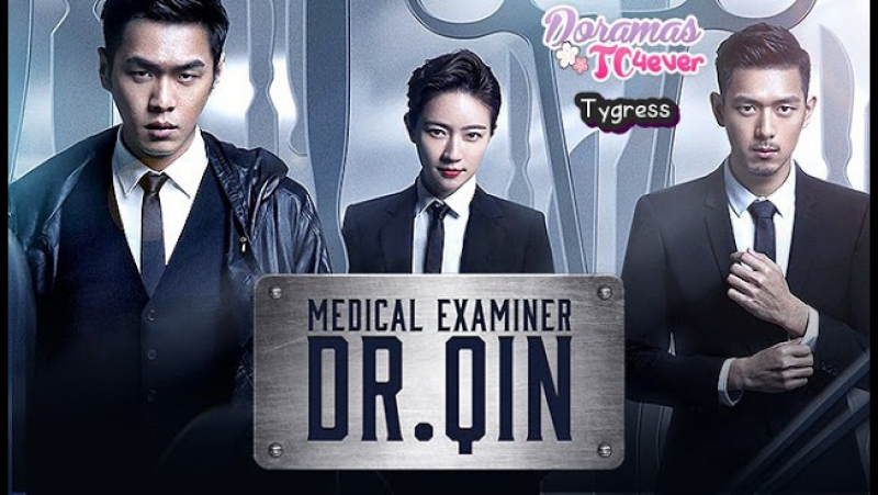 Medical Examiner Dr. Qin (Finalizado)