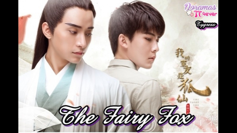 The Fairy Fox (Finalizado)