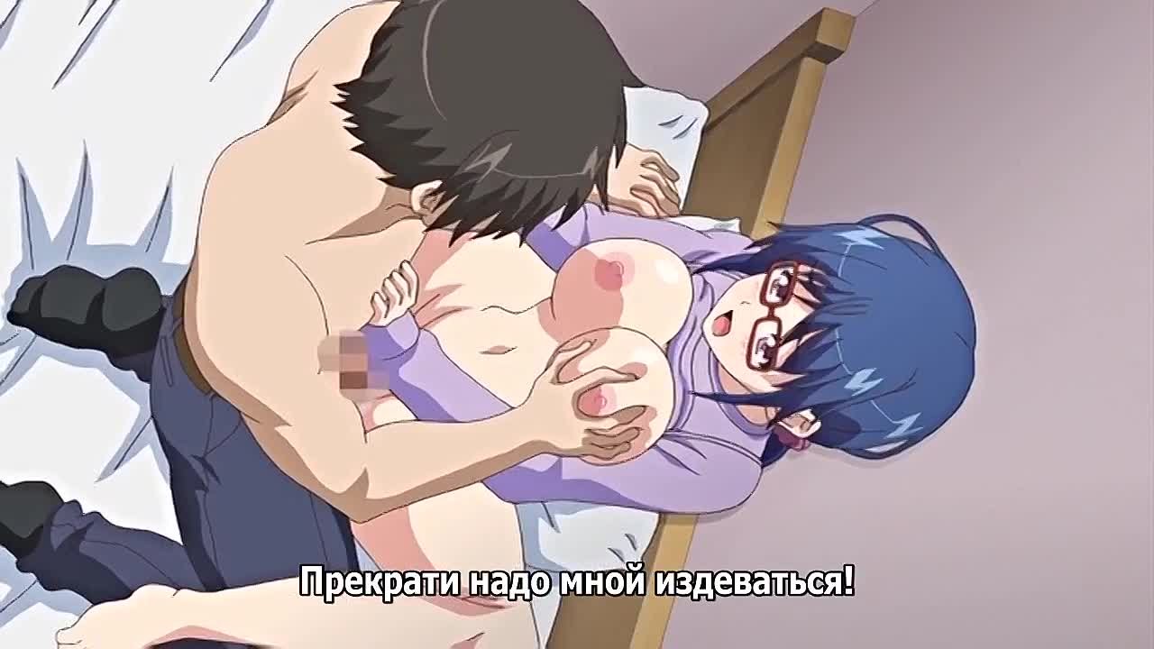 Граница безнравственности / Haitoku no Kyoukai