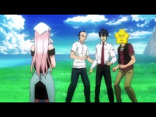 Arakawa Under the Bridge x Bridge / Под мостом через Аракава 2