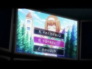 Одному лишь Богу ведомый мир ТВ-1 / The World God Only Knows TV-1