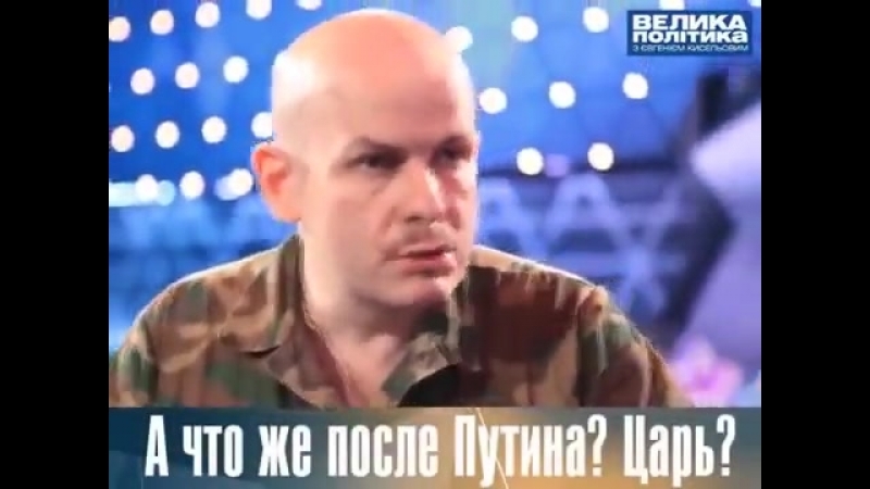 Олесь Бузина