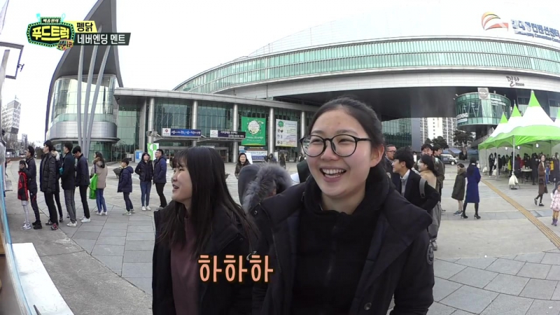 Baek Jong-won's Food Truck