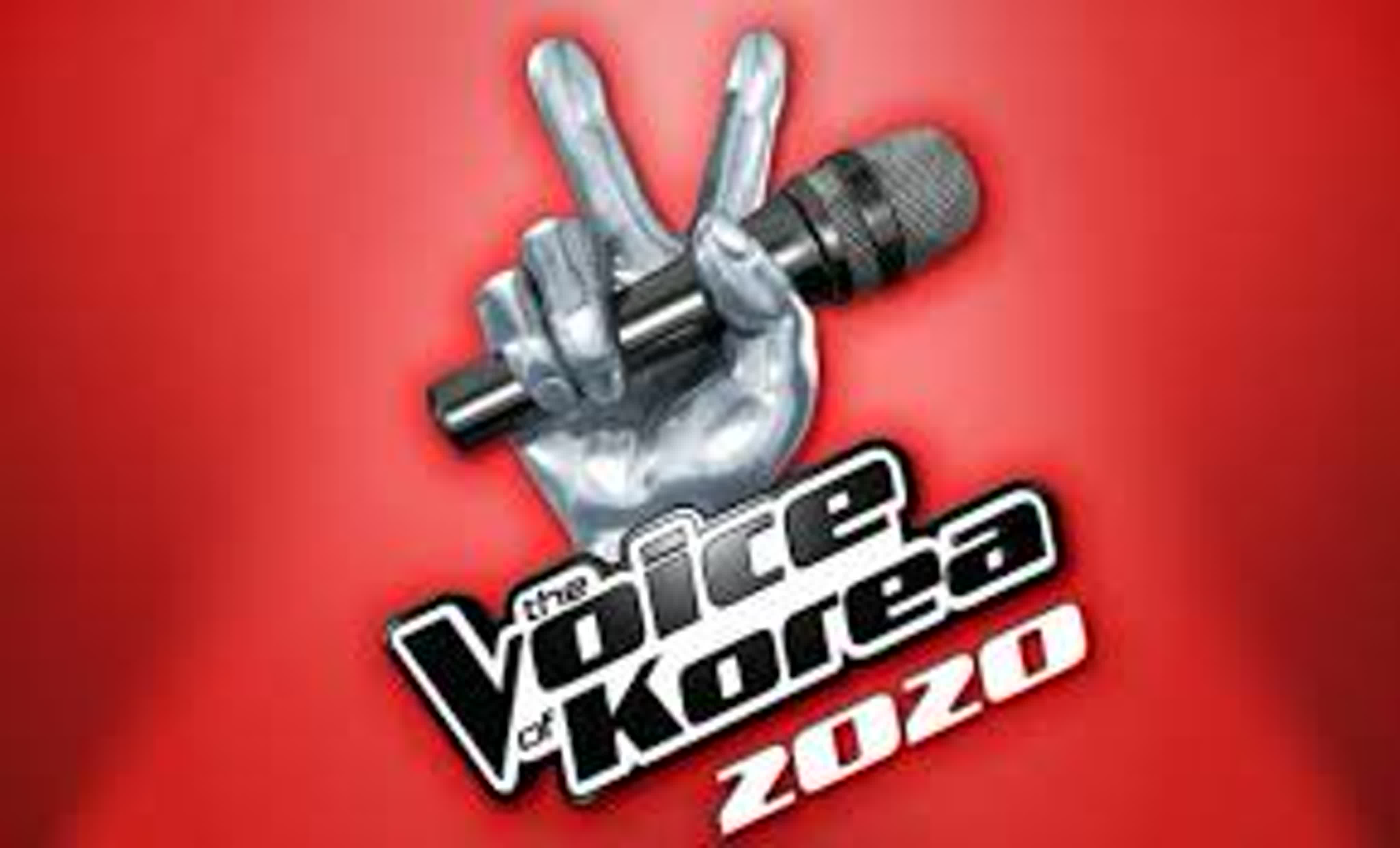 Voice Korea 2020(End)