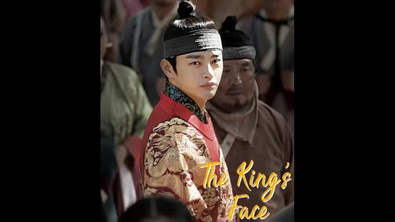 The King´s Face - Finalizado