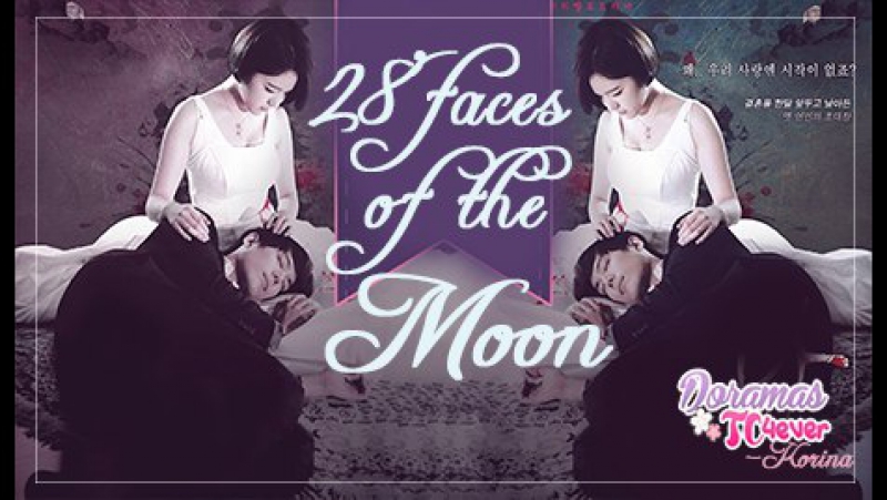 28 faces of the Moon - Finalizado