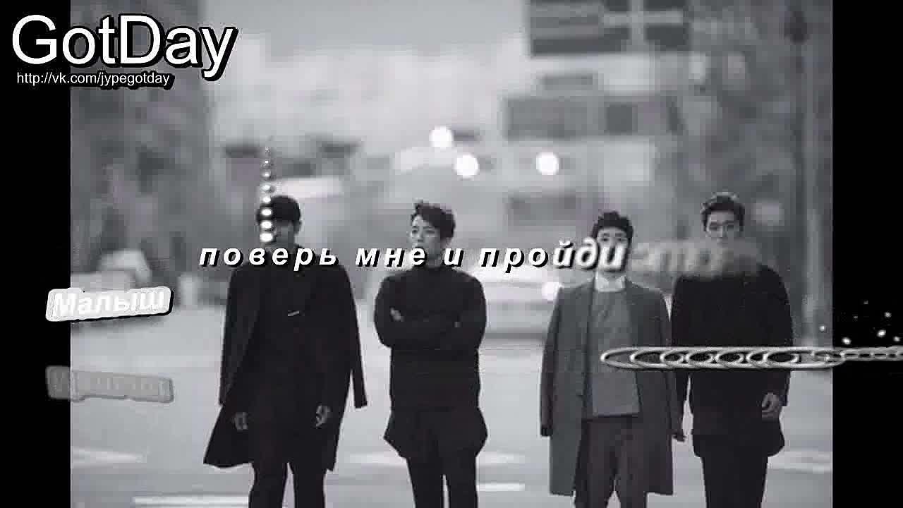 Песни|2AM