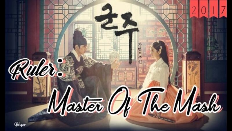 Ruler: Master Of The Mask (FINALIZADO)