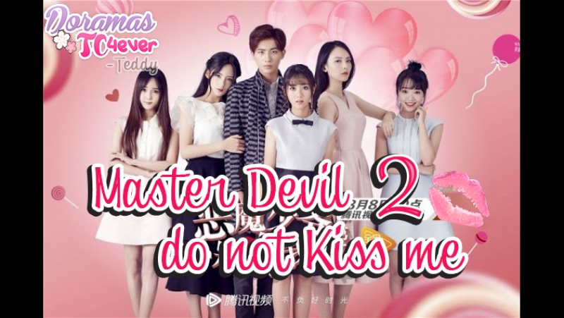 Master Devil do not Kiss Me 2 (FINALIZADO)