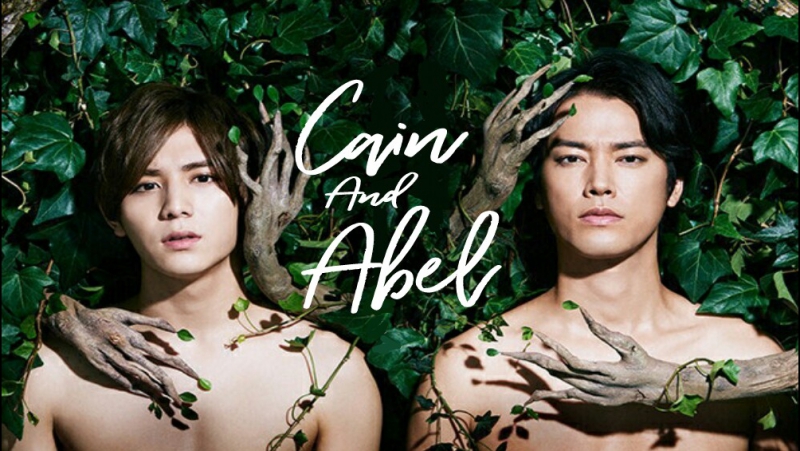 Cain and Abel (FINALIZADO)